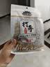 MAOKE毛嗑打手瓜子500g多味恰恰水洗脱皮大颗粒古法葵花籽坚果炒货零食 实拍图