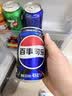 百事可乐Pepsi 可乐*4+7喜*1+美年达*1 碳酸饮料 汽水330ml*6 混合装 实拍图
