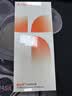 图拉斯晶甲AR膜【AR增透磁控溅射+无黑边】适用苹果18promax钢化膜iphone17promax钢化膜高清贴膜 单片装 实拍图