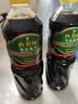 欣和六月鲜经典系列特级酱油1L【特级酱油】生抽炒菜凉拌家用调味减盐 实拍图