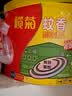 榄菊蚊香40圈*3筒 无烟无香型菊之语盘香家用基孔肯雅热黑蚊香盘 实拍图