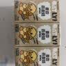 OATLY噢麦力 麦香味燕麦奶 植物蛋白早餐奶谷物饮料 200ml三连包 实拍图