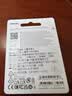 三星（SAMSUNG）256GB TF(MicroSD)存储卡T7 适配运动相机Pocket监控行车记录仪耐久卡 支持4K视频 读170MB/s 实拍图