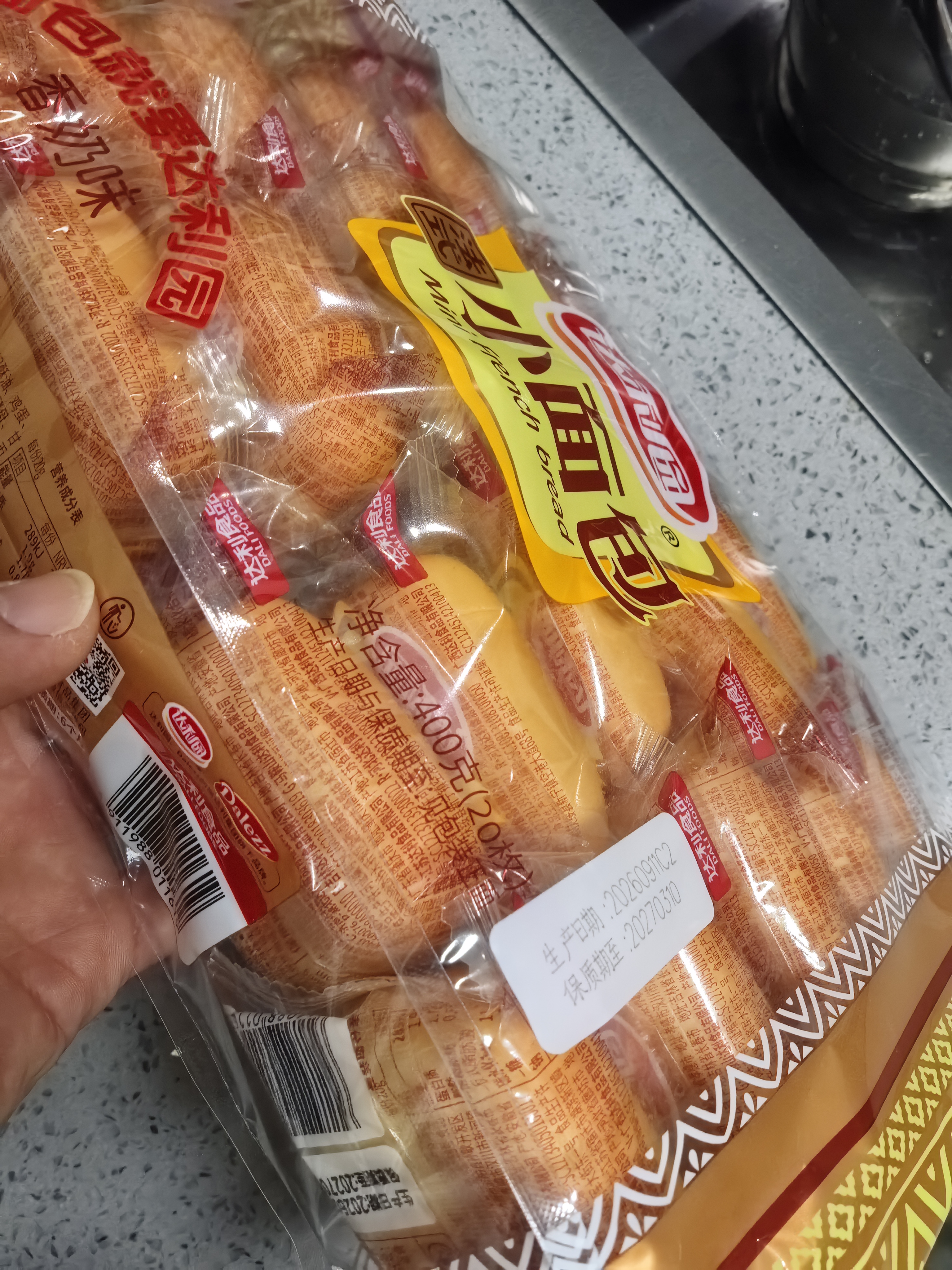 达利园法式小面包香奶味400g零食糕点心学生早餐代餐 新老包装随机发货 实拍图