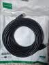 绿联六类网线 千兆高速5g宽带网络连接线2米 CAT6类家用电脑笔记本路由器成品跳线兼容2.5g双接头20160 实拍图
