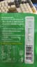 饭扫光每日小菜1kg(≈20g*50袋） 榨菜下饭菜佐餐  萝卜干榨菜丝 多口味 实拍图