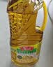 鲁花 【保真花生油】食用油 5S 物理压榨 压榨一级 花生油1L 实拍图