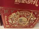 精武全肉零食大礼包1080g鸭脖鸭翅休闲小吃湖北特产礼盒送礼国庆出游 实拍图