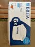 碧然德BRITA 家用滤水壶 净水壶滤芯 Maxtra 多效滤芯 6枚装 实拍图