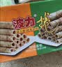 波力鸡蛋海苔味蛋卷288g(36g*8)节日礼盒休闲零食代餐饼干糕点 实拍图
