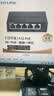 普联（TP-LINK） TL-R470GP-AC PoE供电·AP管理一体化企业级路由器 5个千兆端口 1WAN+4LAN 4口支持POE 实拍图