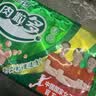 金锣提能肉粒多火腿肠240g 健身减肥代餐控卡营养餐轻食开袋即食 实拍图
