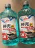 龟牌（Turtle Wax）硬壳乙醇玻璃水新国标0度汽车强力去虫胶油膜特斯拉雨刮水2L*2瓶 实拍图