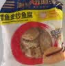 海欣捞道鳕鱼金纱鱼腐400g关东煮豆泡丸子鱼饼鱼腐鱼豆腐火锅食材 实拍图