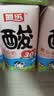 菊乐（JULE）酸乐奶牛奶含乳饮料四川老字号礼盒原味200ml*20盒送礼盒装 实拍图