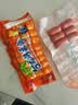双汇台式烤香肠96g*4袋火腿肠休闲零食香肠速食出游 实拍图