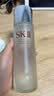 SK-II神仙水230ml抗皱精华sk2化妆品全套保湿水乳护肤品套装生日礼物女 实拍图