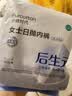 全棉时代后生元女士一次性内裤日抛内裤孕产妇经期产后旅行灭菌 XL码5条 实拍图
