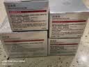 珀莱雅红宝石面霜轻润4.0 70g抗皱淡纹细纹保湿乳液面霜护肤品 直播专享 实拍图