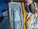 捷森德国进口 多种谷物面包500g/袋  0糖0反式  全麦粗粮低脂健身代餐 实拍图