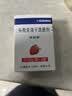【原研药】希刻劳 头孢克洛干混悬剂 0.125g*6袋/盒 实拍图