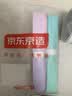 京东京造 羽毛球拍手胶 龙骨手柄缓震缠绕带防滑吸汗握把减震 渐变色5条装 实拍图