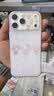 Apple/苹果/苹果【点击“立即领取“享补贴】iPhone 17 Pro Max 256GB 星宇橙色 移动联通电信5G双卡双待手机 实拍图