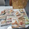 良品铺子坚果礼盒尊雅醇果礼2274g18件零食大礼包自营团购中秋送礼送长辈 实拍图