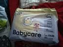babycare易穿裤拉拉裤XXL码32片(＞15kg)短裤式婴儿尿不湿柔软透气易穿脱 实拍图