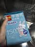 利得背心垃圾袋黑色50*60cm150只双面1.6丝办公家用大号手提袋 实拍图