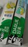 好来（DARLIE）原黑人超白竹炭深洁牙膏清新口气密泡去黄去牙渍温和亮白含氟190g 实拍图