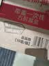 美丽雅一次性饭盒方形1000ml*50套 快餐外卖打包野餐盒碗加厚带盖塑料 实拍图