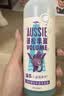 澳丝袋鼠（Aussie）海盐蓬松洗发水控油300ml*3 实拍图