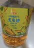 金龙鱼 食用油 非转基因 物理压榨玉米油6.18L（蕴含植物甾醇） 实拍图