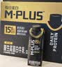 蒙牛M-PLUS每日蛋白全脂牛奶250ml*10盒 15g蛋白/盒 中秋送礼礼盒 实拍图