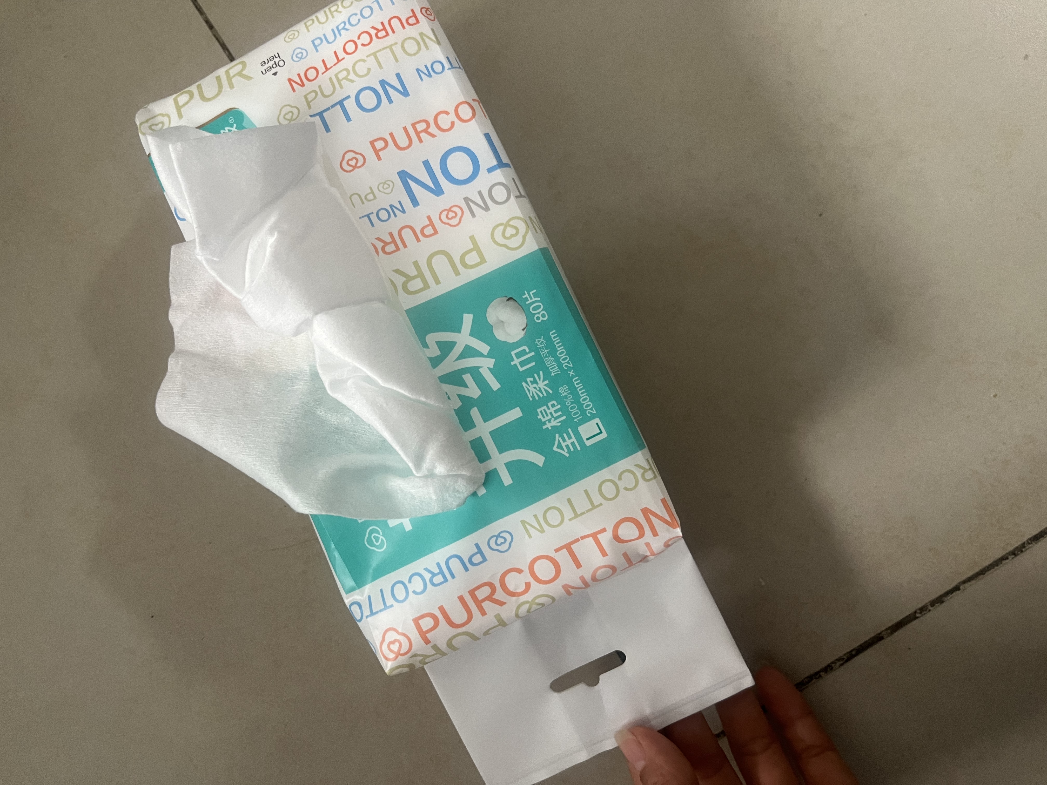 全棉时代洗脸巾80抽*1提加厚悬壁挂式100%纯棉柔巾一次性擦脸面巾20*20CM 实拍图