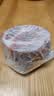 1号会员店（One's Member）黑猪梅花肉 净重1.2kg 慢养300天猪肉烧烤食材梅肉猪颈肉 实拍图