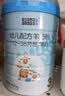 蓝河（blue river）【新升级】幼儿配方绵羊奶粉 1-3岁 3段800g*6罐 新西兰进口 实拍图