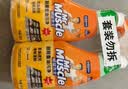 威猛先生（Mr Muscle） 油污清洁剂 455g+455g替换装 柑橘香 厨房重油污净 实拍图