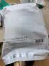 山泽超六类网线 20米 CAT6A类万兆成品网线家用电脑网络宽带工程跳线8芯双绞兼容千兆带双接头黑D6A200 实拍图