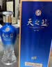 洋河天之蓝 52度 520ml*6瓶 整箱装 绵柔白酒(2018版) 实拍图