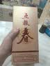 五粮液股份五粮醇银装50度浓香型白酒500ml*6瓶原箱新老随机双十一 实拍图