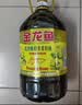 金龙鱼 食用油【保真菜籽油】非转基因 特香低芥酸菜籽油6.18L 实拍图