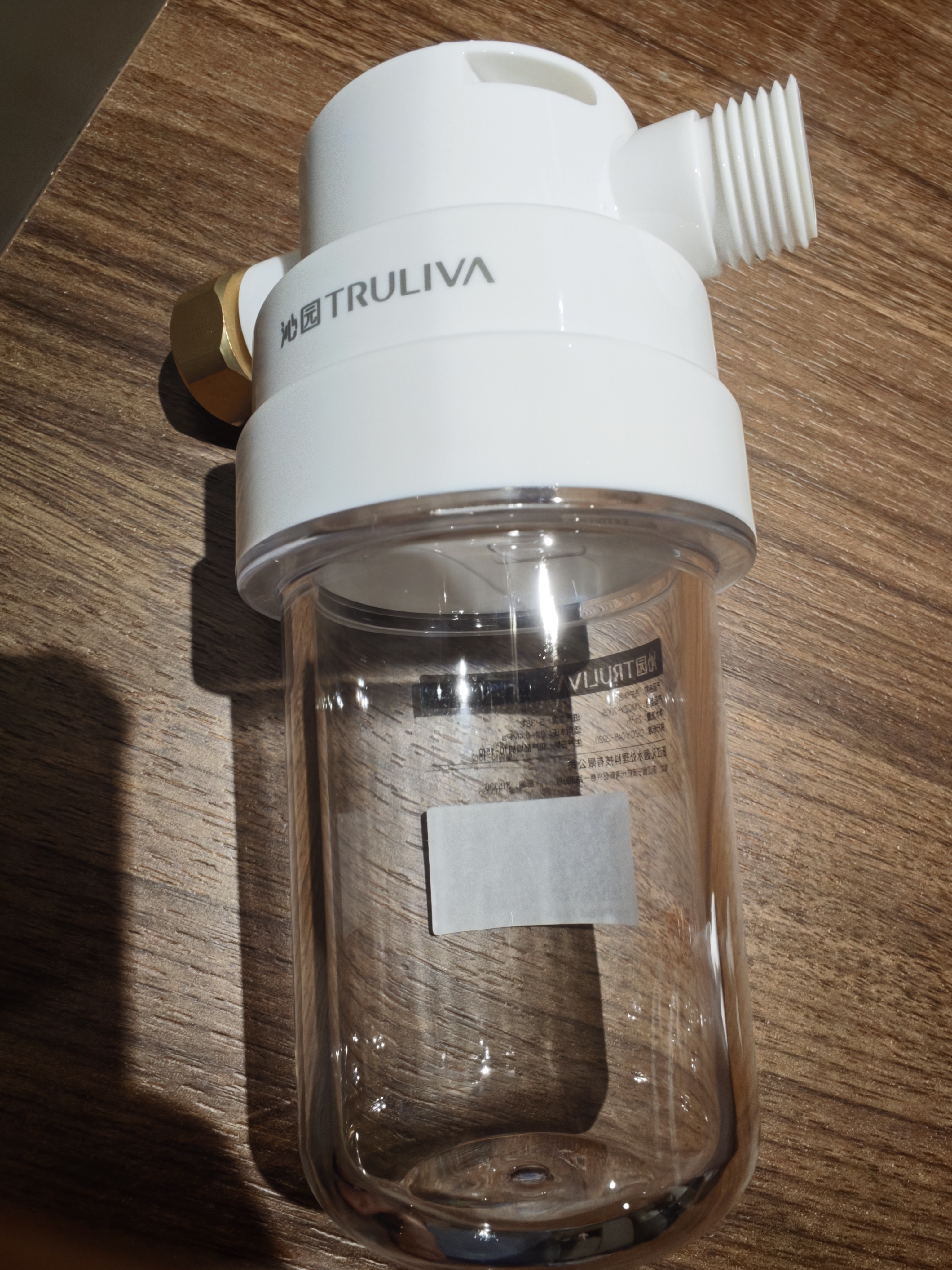 沁园（TRULIVA）花洒过滤器淋浴前置过滤器热水器洗澡水龙头过滤净水器PP棉除氯柔肤护发减少水垢自来水过滤器 顶配版-除氯阻垢-美肤护发【一机五芯】 实拍图