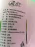 【超大卷】无芯卷纸原生木浆五层加厚妇婴可用卫生纸厕纸卷筒纸 125g*2卷 实拍图