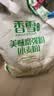 香雪面粉 美味富强粉 小麦粉 中筋面粉10斤 适合蒸煮 实拍图