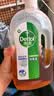 滴露（Dettol）消毒液洗衣衣物消毒水750mL 除螨杀菌混洗无忧 家居地板消毒 非84 实拍图