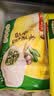 湾仔码头香菇素菜大包390g*3袋 18只素包子速食夜宵儿童早餐速冻半成品 实拍图
