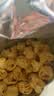 乐事（Lay's）甄选系列 芥末牛油果味90g 罐装薯片 休闲食品 实拍图