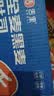 舌里黑麦全麦面包1kg0脂吐司粗粮早餐健身代餐休闲零食【京东真全麦】 实拍图